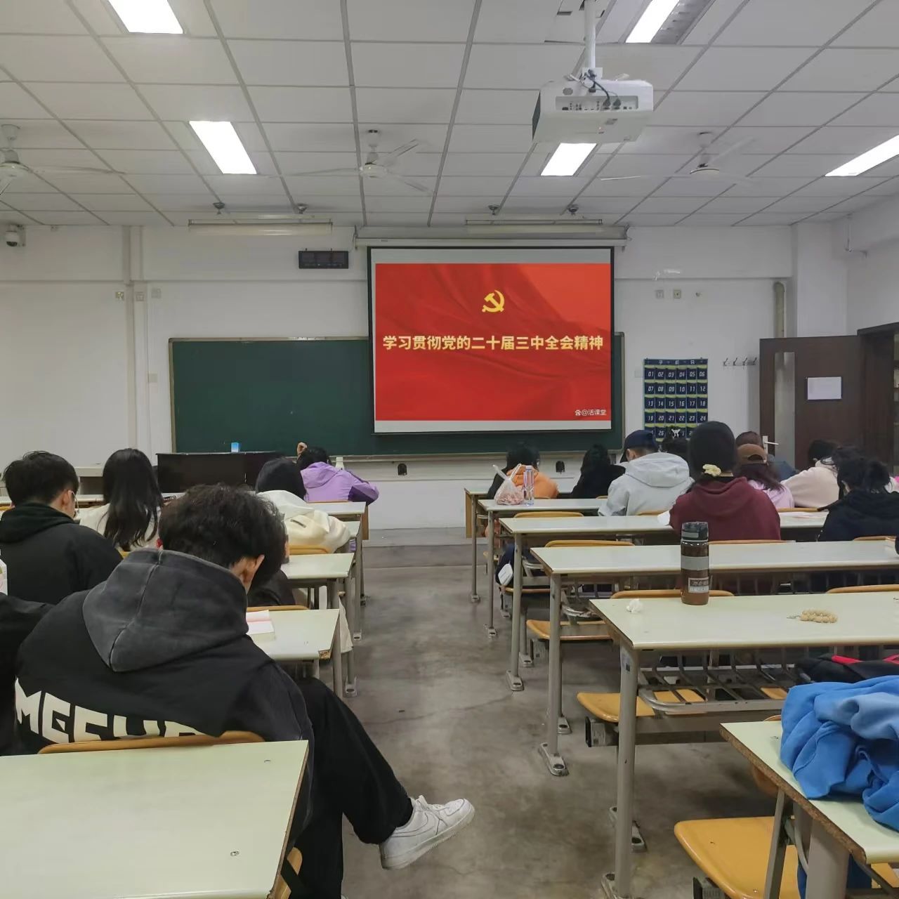 vsport体育超级联赛