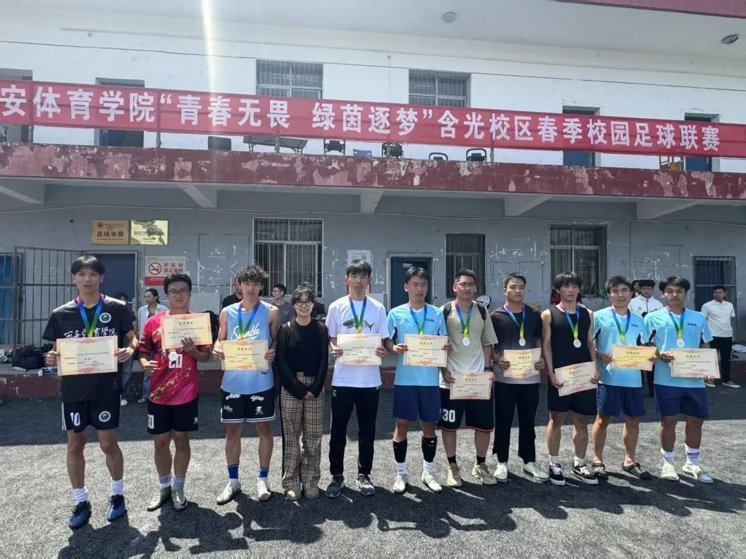 vsport体育官方指定端