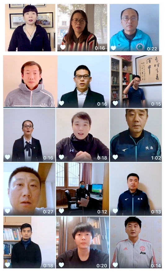 vsport体育备用网址图片