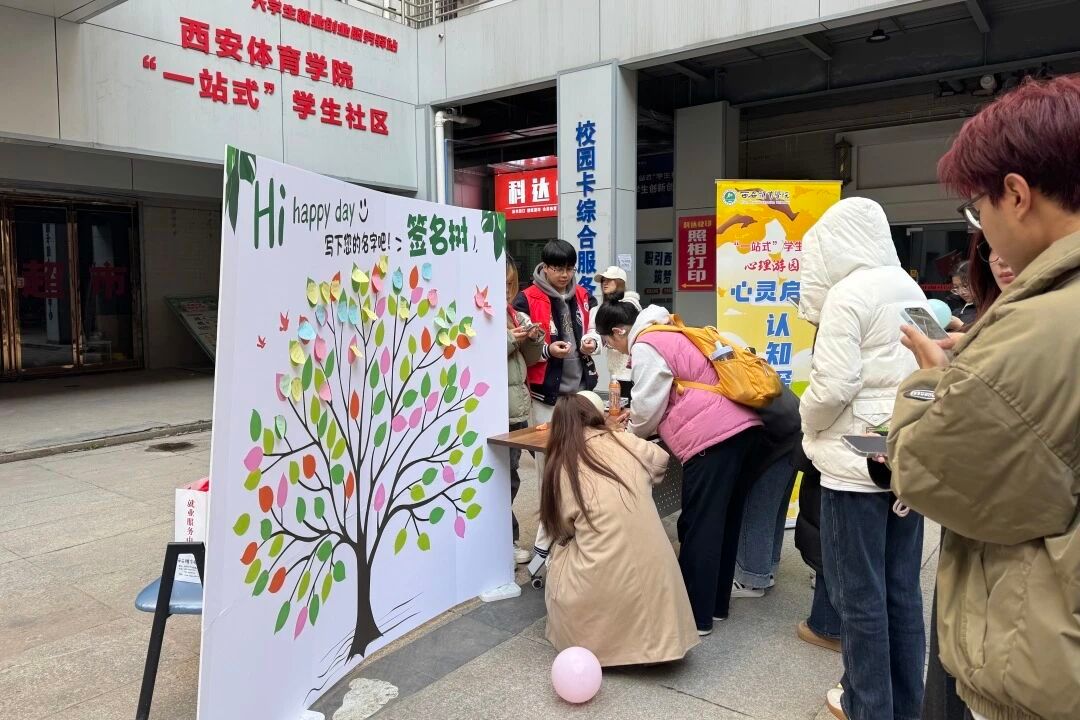 vsport体育赛事资讯平台