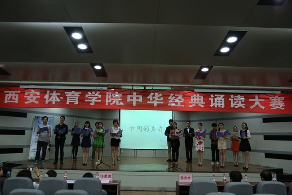 vsport体育数据中心