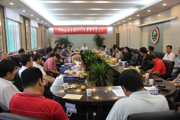 vsport体育加速节点图片