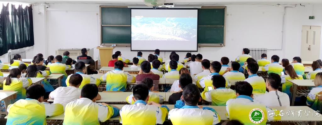 vsport体育官方线路图片