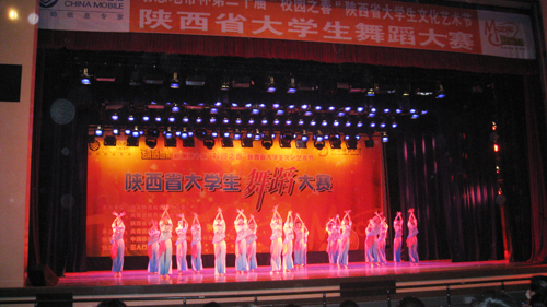 vsport体育平台图片