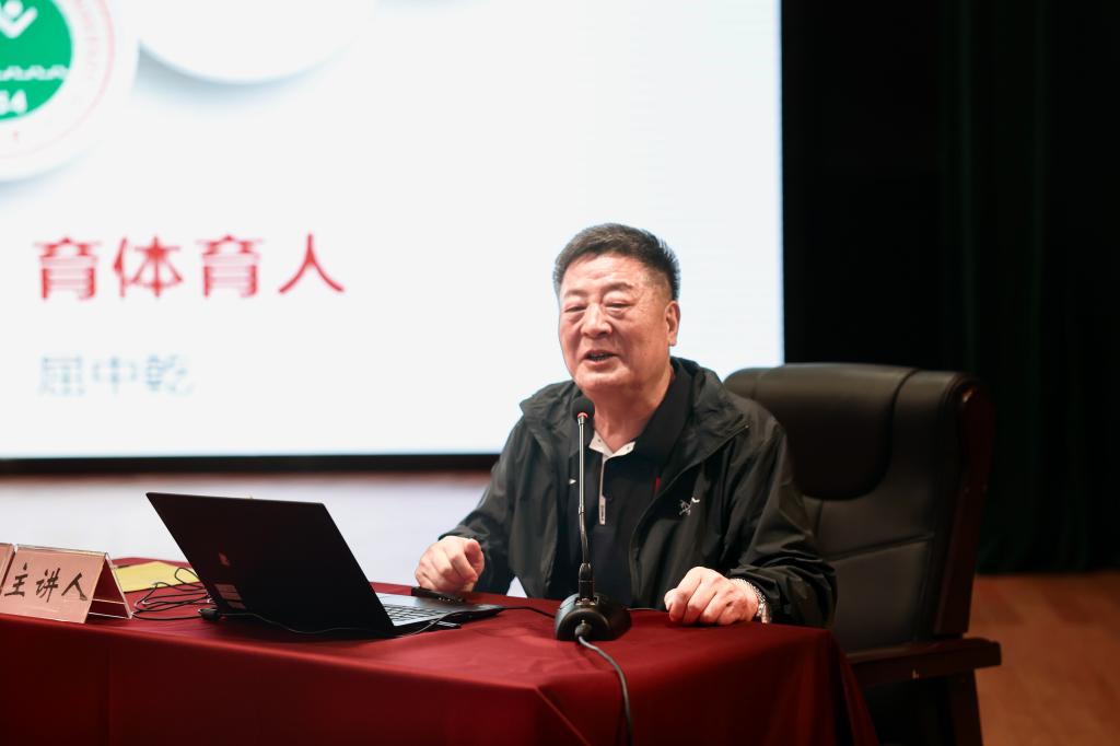 vsport体育超级联赛