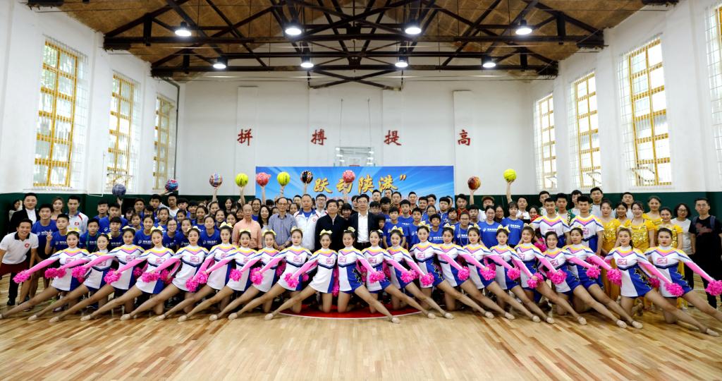 vsport体育加速节点图片