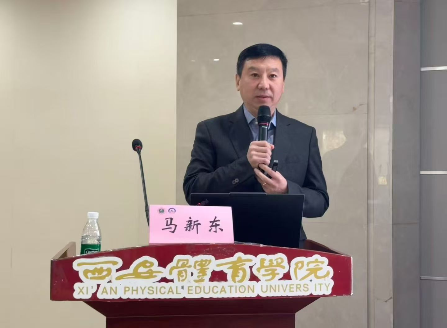 vsport体育超级联赛图片