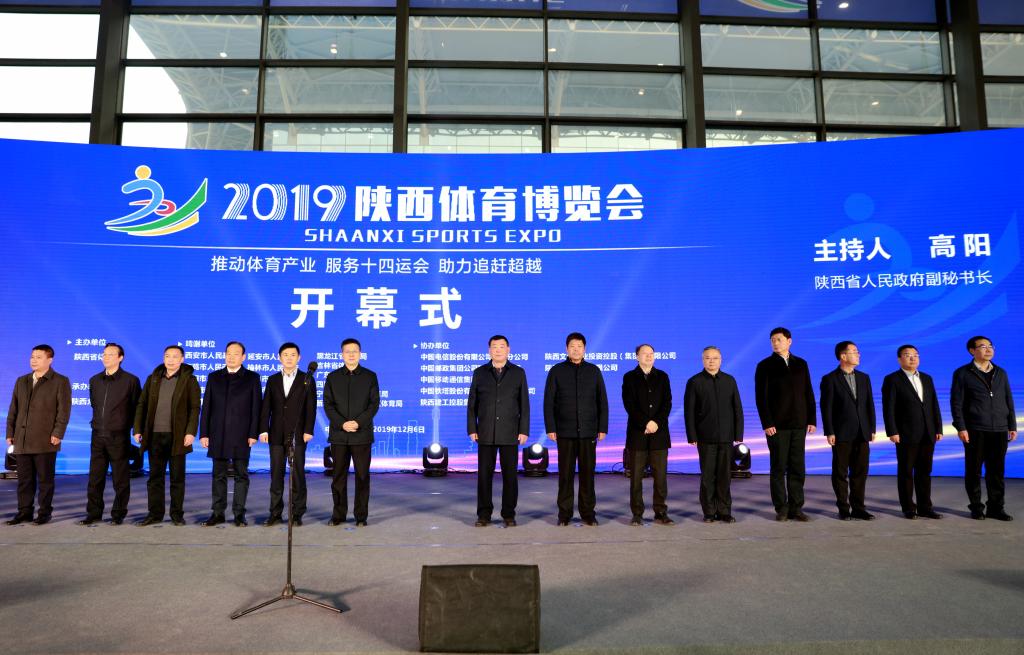 vsport体育指定入口图片