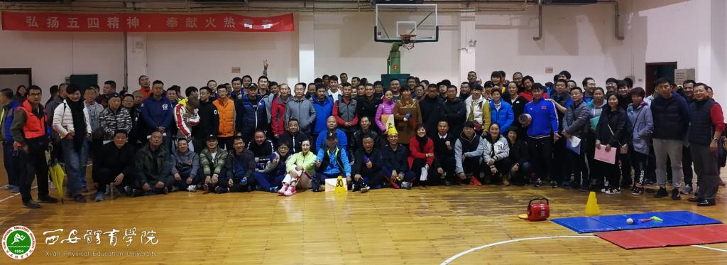 vsport体育官方指定端图片