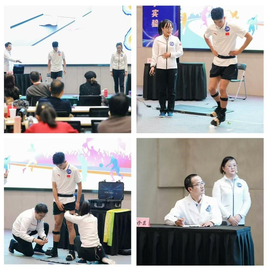 vsport体育客户端