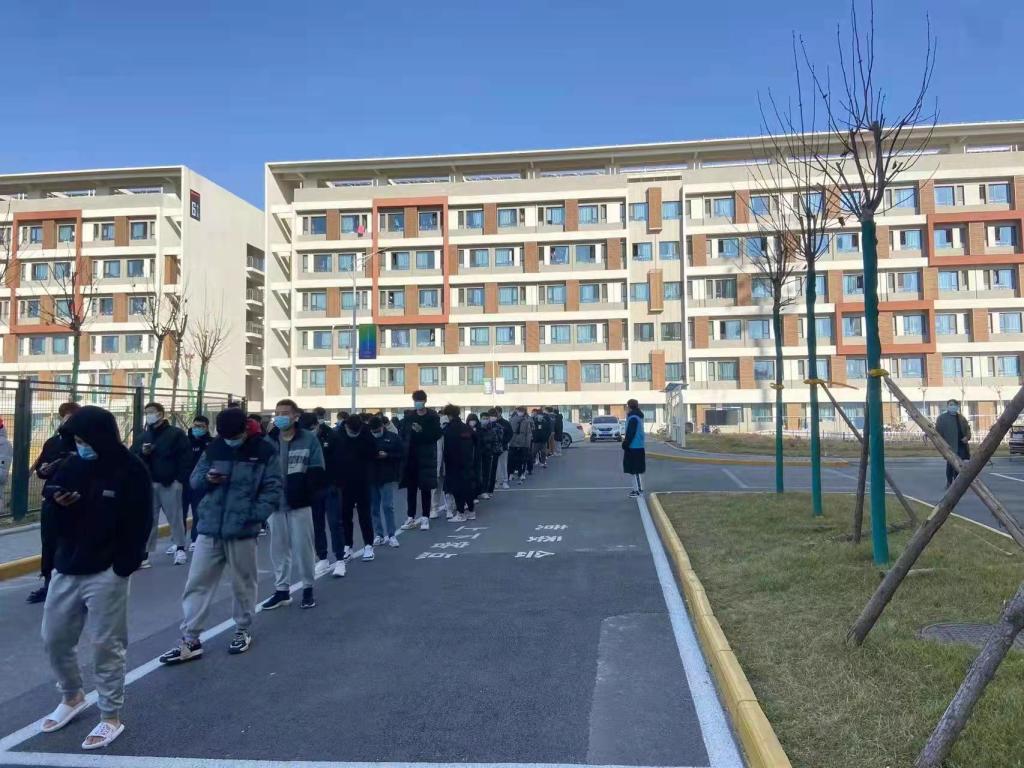 vsport体育欧冠直播