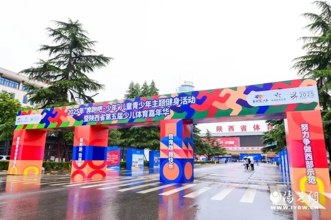 vsport体育备用网址