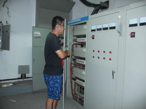vsport体育欧冠直播