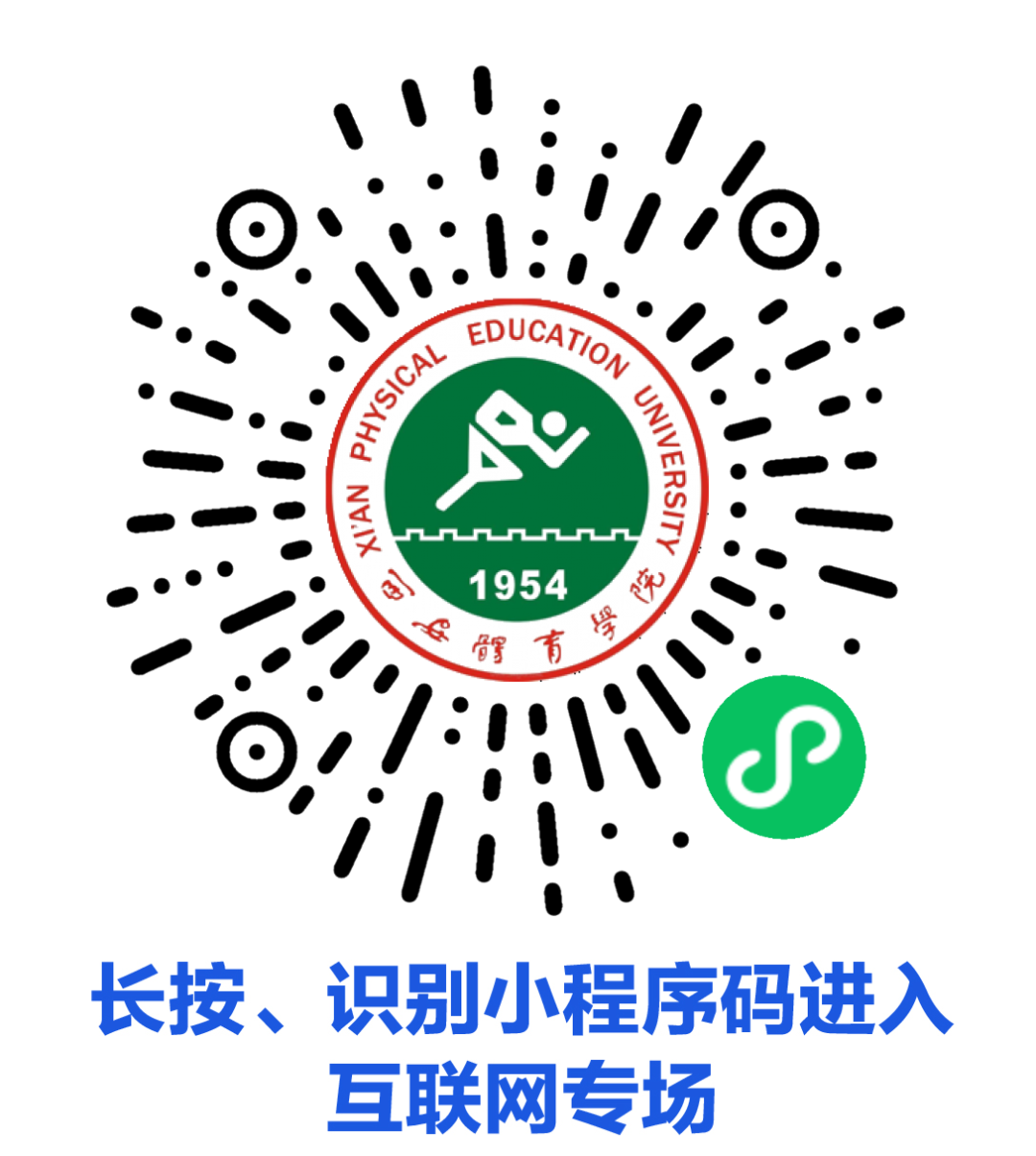 vsport体育APP下载