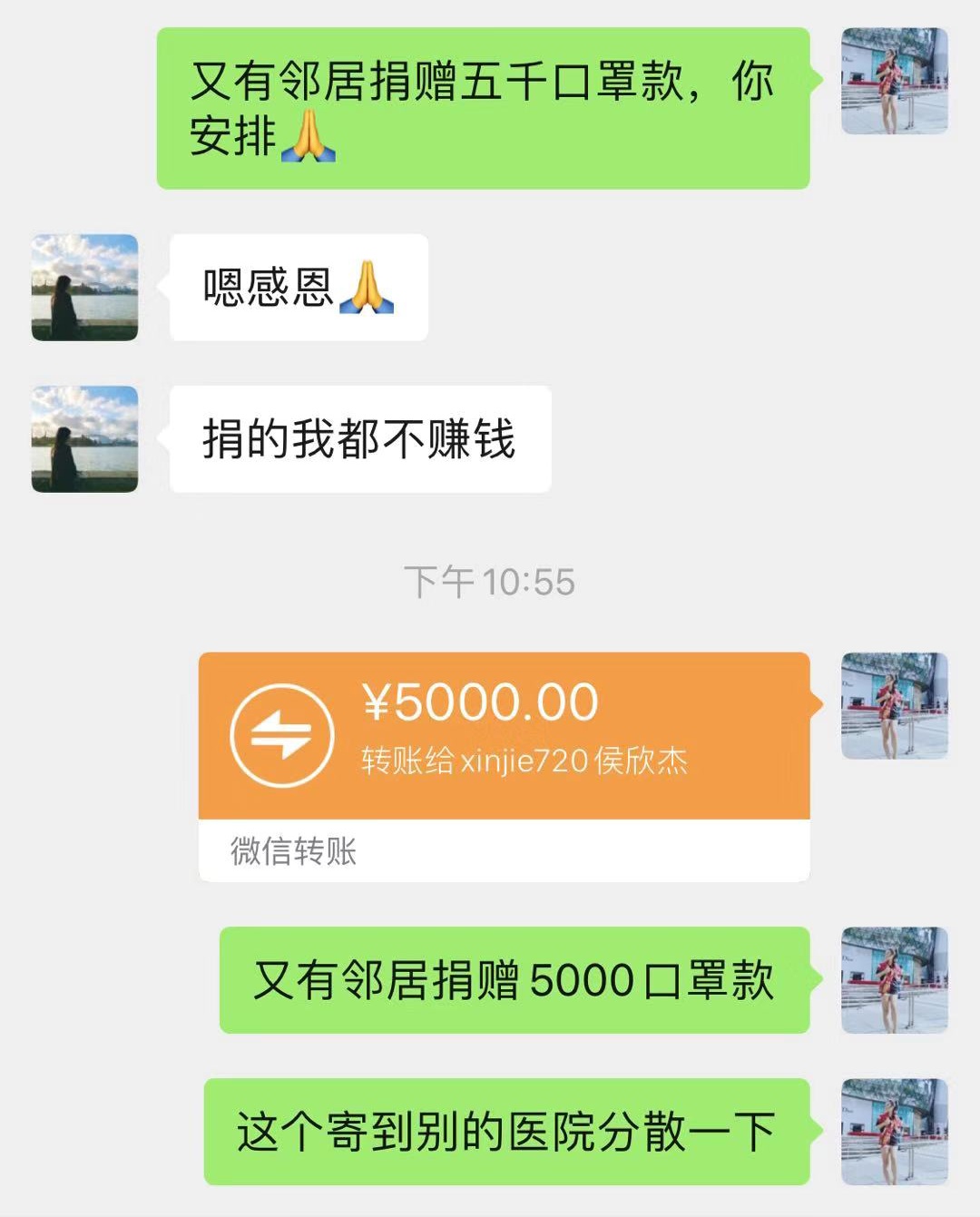 vsport体育指定通道图片