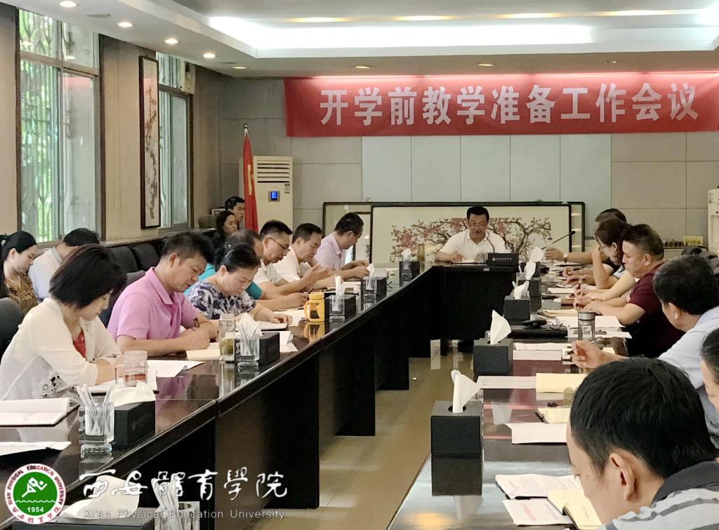 vsport体育稳定线路图片