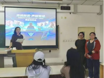 vsport体育官方指定端图片