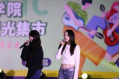 vsport体育超级联赛