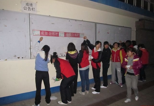 vsport体育APP下载图片