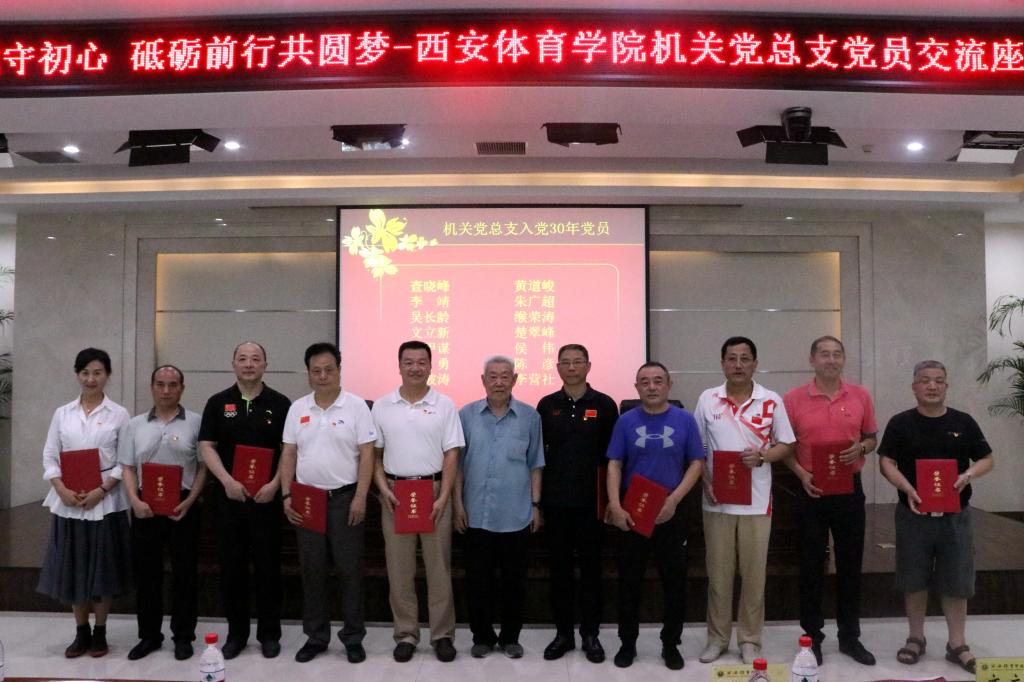 vsport体育手机版图片