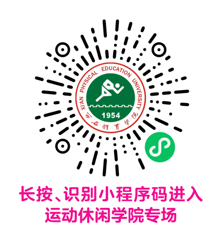 vsport体育客户端