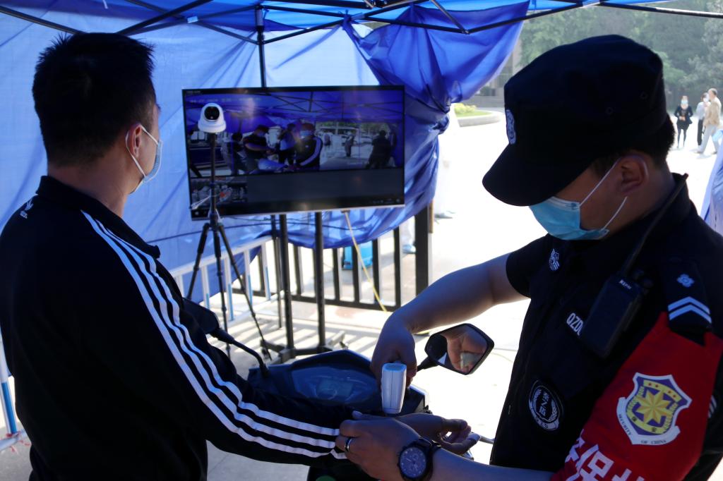 vsport体育核心通道图片