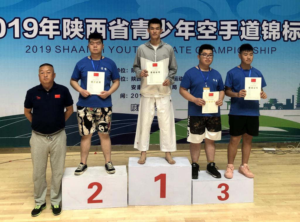 vsport体育赛事快讯图片