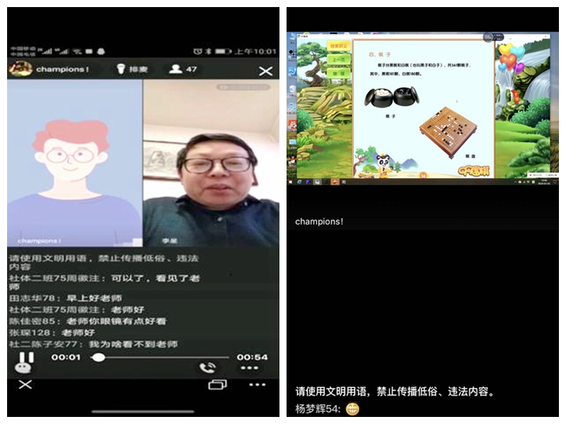 vsport体育官方线路图片