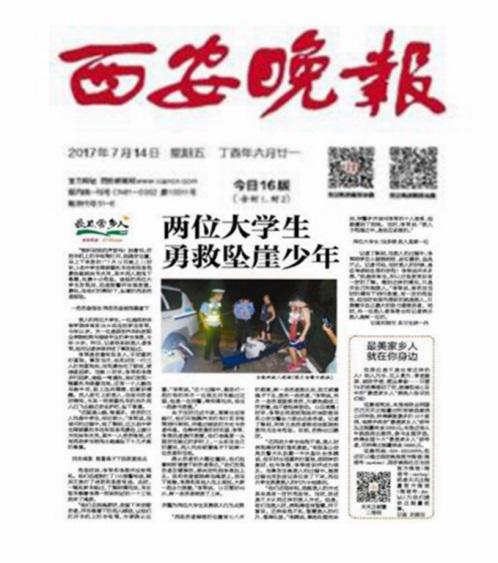 vsport体育指定入口图片