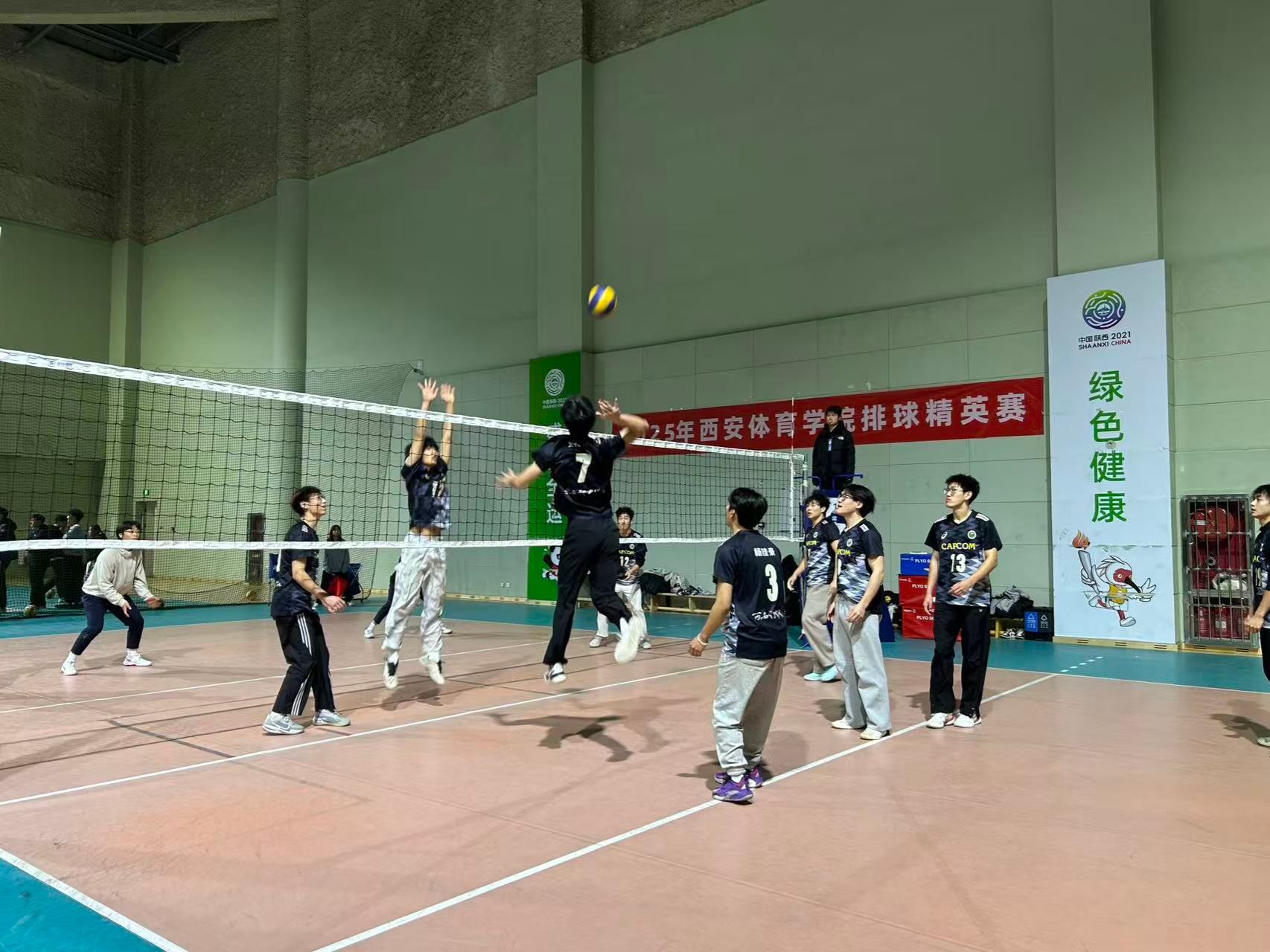 vsport体育欧冠直播