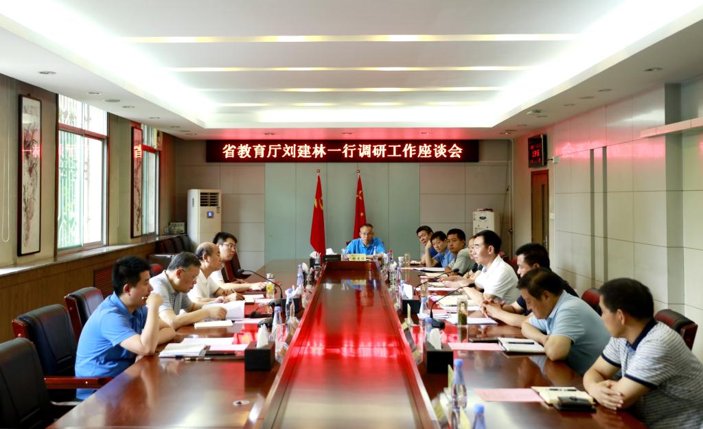 vsport体育互联系统图片