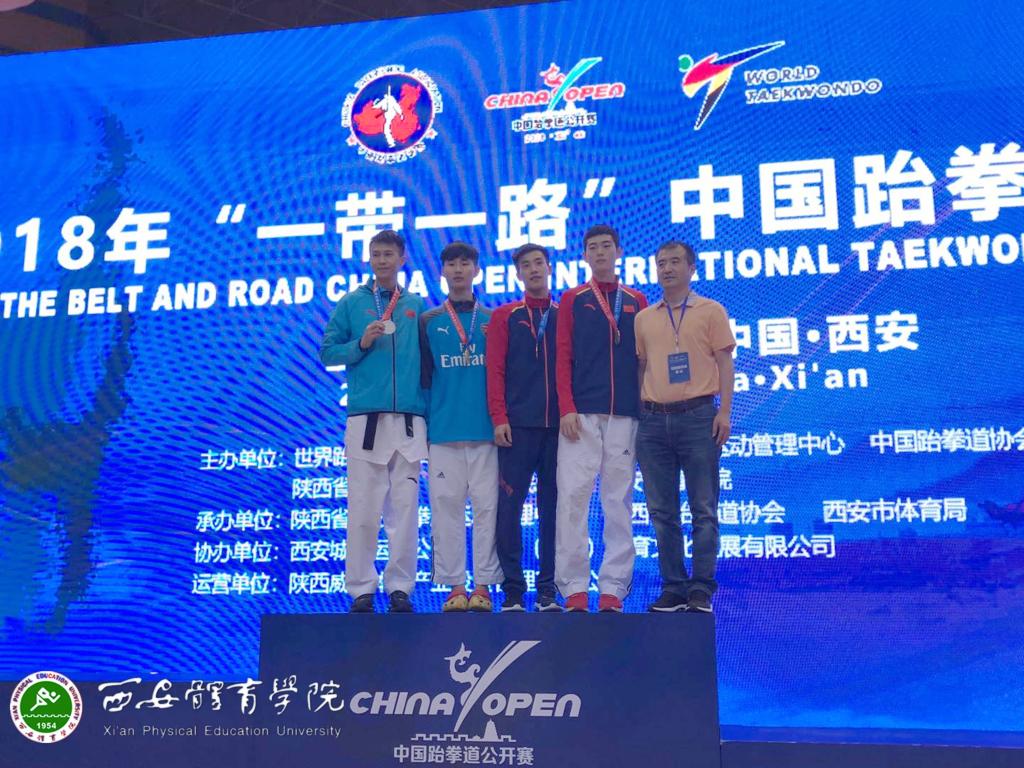 vsport体育APP下载图片
