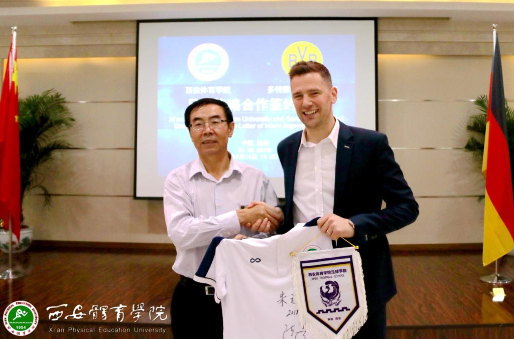 vsport体育官方指定端图片