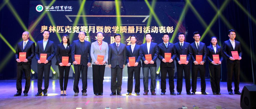 vsport体育客户端图片