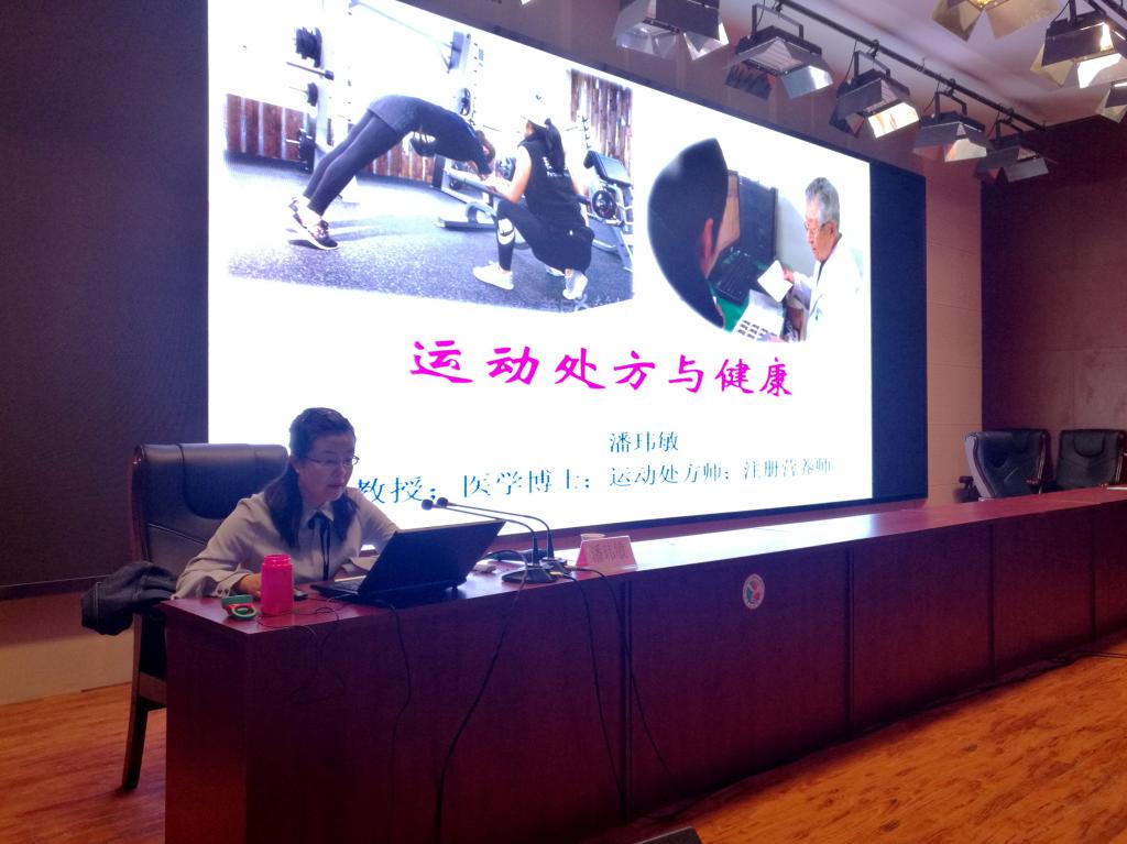 vsport体育赛事快讯图片