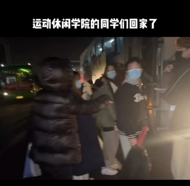 vsport体育指定通道