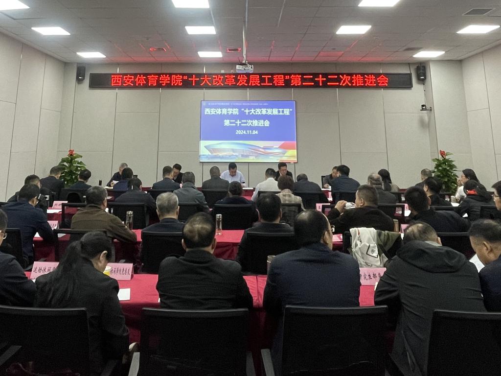 vsport体育数据中心