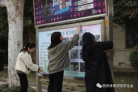 vsport体育核心通道