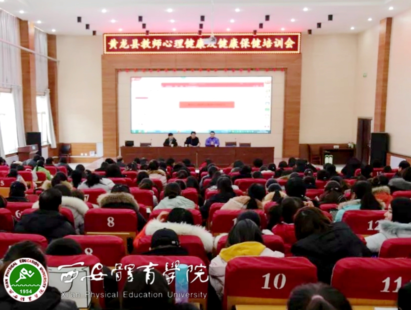 vsport体育官方线路图片