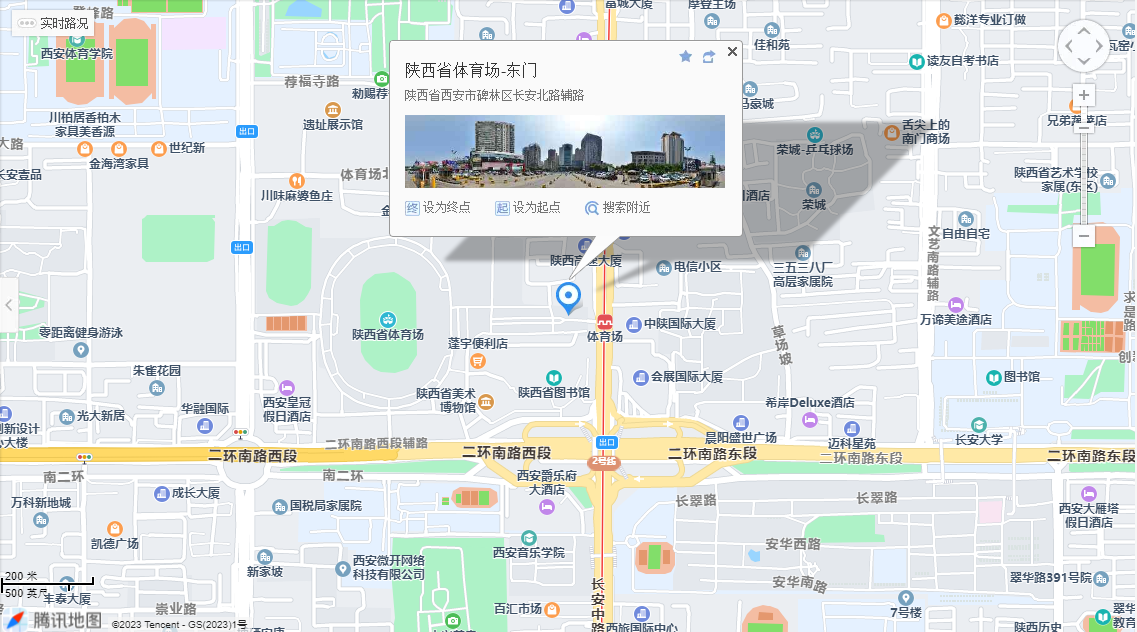vsport体育稳定线路