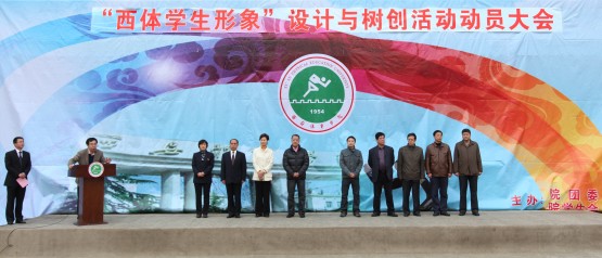 vsport体育数据中心图片