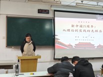 vsport体育超级联赛
