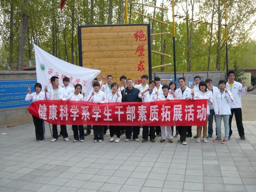 vsport体育赛事快讯图片