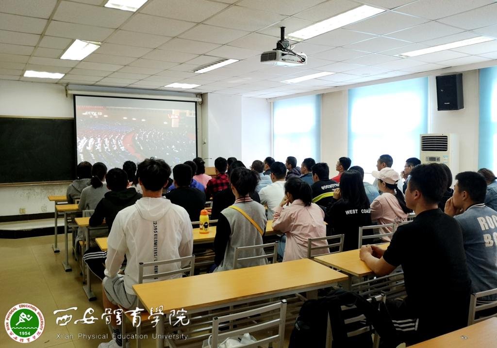 vsport体育超级联赛图片