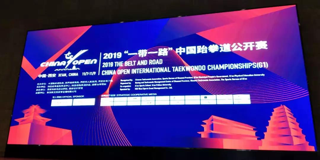 vsport体育数据中心