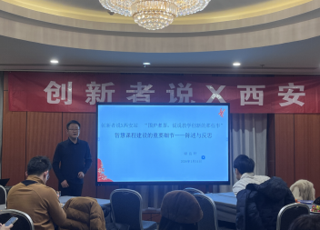 vsport体育APP下载