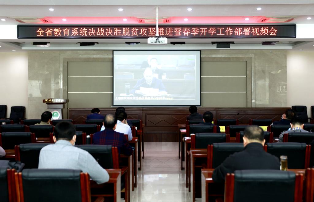 vsport体育官方指定端图片