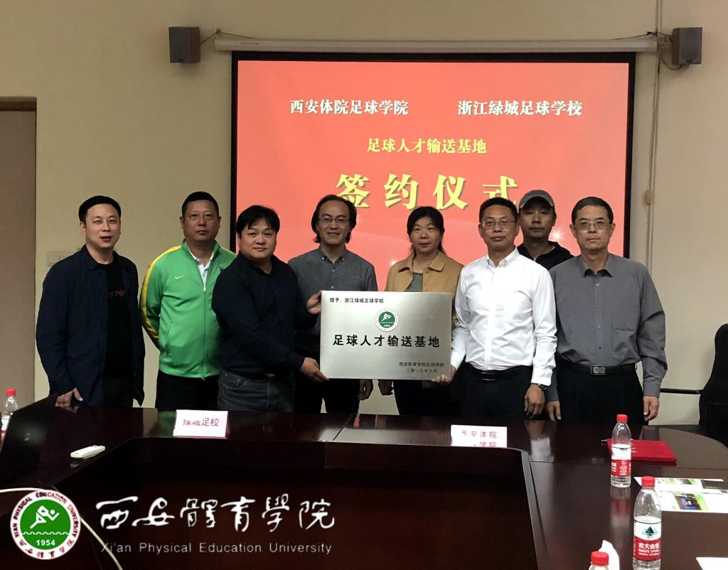 vsport体育欧冠直播图片