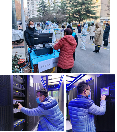 vsport体育官方指定端