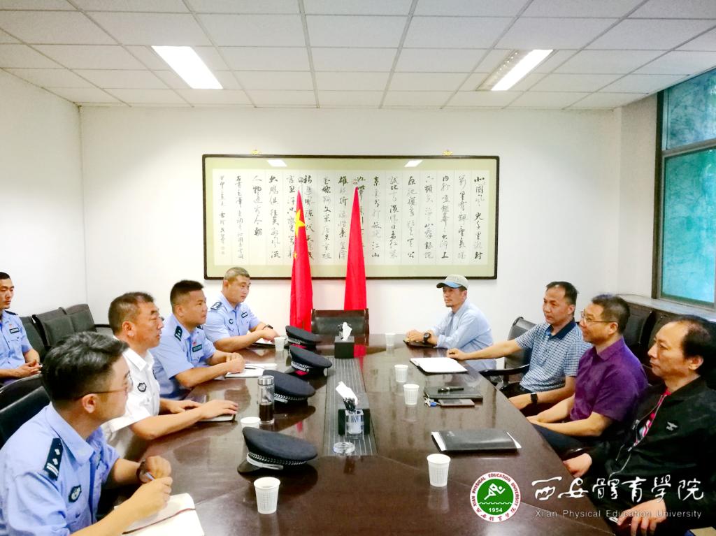 vsport体育互联系统图片